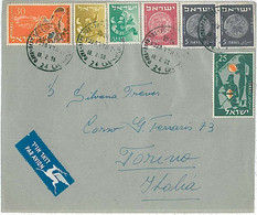 27048 - ISRAEL- POSTAL HISTORY  : AIRMAIL COVER To ITALY 1956- COINS - Other & Unclassified