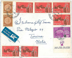 27049 - ISRAEL- POSTAL HISTORY : AIRMAIL COVER 1957 - STAMP With FULL TAB-COINS - Otros & Sin Clasificación