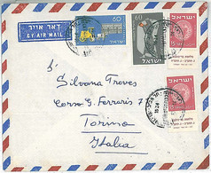 27050 - ISRAEL - POSTAL HISTORY  : AIRMAIL COVER To ITALY 1956- COINS - Other & Unclassified