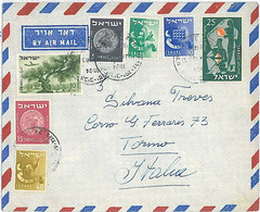 27056 -ISRAEL -POSTAL HISTORY : AIRMAIL COVER To ITALY 1955 - OVERFRANKED-COINS - Otros & Sin Clasificación