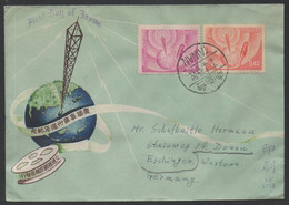 TAIWAN - FORMOSE - ROC / 1957 ENVELOPPE FDC VOYAGEE ==> ALLEMAGNE (ref 6323) - Covers & Documents