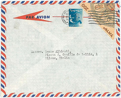 27060 -  ISRAEL - POSTAL HISTORY : AIRMAIL COVER To ITALY 1959: TABUL - Other & Unclassified