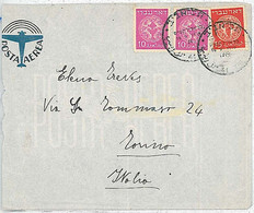 27505 - ISRAEL- POSTAL HISTORY  : AIRMAIL COVER To ITALY 1949 - NOT TAXED- WINE - Andere & Zonder Classificatie