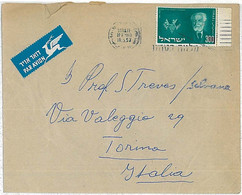 27506 - ISRAEL  - POSTAL HISTORY: AIRMAIL COVER To ITALY 1957- WINE - Other & Unclassified