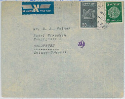 36634 - ISRAEL - POSTAL HISTORY: 1st Airmail Set On COVER To SWITZERLAND 1951 - Otros & Sin Clasificación