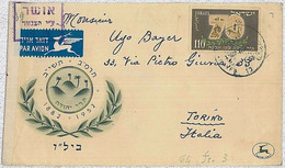 36637 - ISRAEL - POSTAL HISTORY: Bale # 78 Single On CENSOR COVER To ITALY 1953 - Altri & Non Classificati