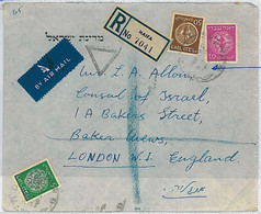 36638 ISRAEL - POSTAL HISTORY: COVER To LONDON - 1st Coin Set VERY Late Use 1950 - Sonstige & Ohne Zuordnung