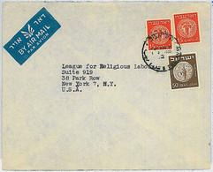 36648 - ISRAEL - POSTAL HISTORY: COVER To USA 1950 - Other & Unclassified