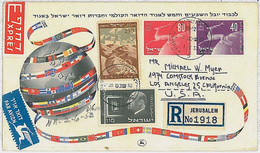 38246 - ISRAEL - Postal History : SPECIAL COVER: ISRAELI POST 1953 - Autres & Non Classés