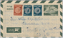 49044 - ISRAEL  -- POSTAL HISTORY: AEROGRAMME Air Letter To CHILE 1954 - Altri & Non Classificati