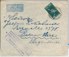 49062 - ISRAEL - POSTAL HISTORY - AIRMAIL COVER To ARGENTINA 1948 - Otros & Sin Clasificación