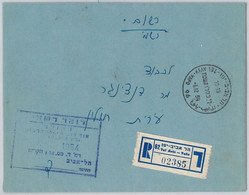49100 - ISRAEL  - POSTAL HISTORY: REGISTERED COVER - OFFICIAL MAIL 1954 - Other & Unclassified