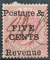 TRINIDAD 1885 - Canceled - Sc# 117 - Trinité & Tobago (...-1961)