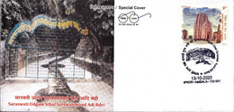 HINDUISM- ORIGIN OF RIVER SARASWATI - (KUND) - SPECIAL COVER WITH PICTORIAL CANCELLATION- INDIA-2020-BX3-30 - Hinduism