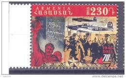 2015. Armenia, WW II, 70y Of Victory, 1v, Mint/** - Arménie