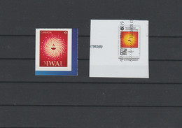 2022 Canada Diwali Single Stamp From Booklet MNH And Admail Used - Single Stamps