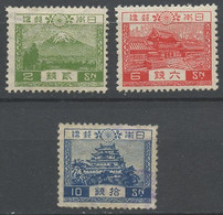 Japon - Japan 1926 Y&T N°191 à 193 - Michel N°177 à 179 * - Sujets Divers - Other & Unclassified