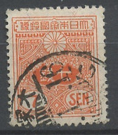 Japon - Japan 1937-39 Y&T N°251 - Michel N°243 (o) - 7s écriture - Usados