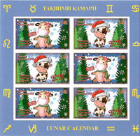 Tajikistan 2021 . Lunar New Year. Year Of The Ox. Imperf. M/S Of 6 - Tayikistán