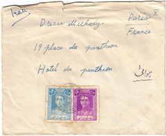 Iran - Téhéran - Lettre Pour L'Hôtel Du Panthéon (Paris) France - Iran