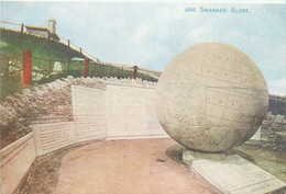 Swanage Globe - Swanage