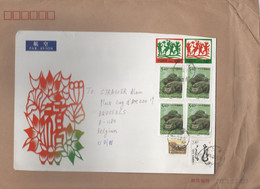 CINA - CHINA - 2004 - 6 Stamps + Intero Postale - Entier Postal - Postal Stationary - Big Envelope - Viaggiata Da Shangh - Storia Postale