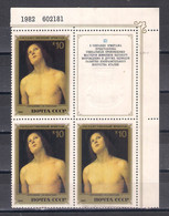 USSR 1982  Mi Nr 5230 Block Of 3 With TAB MNH (a5p13) - Andere & Zonder Classificatie