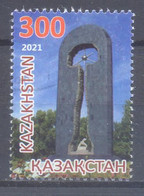 KAZAKHSTAN     (GES) X - Kazajstán