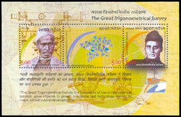 India 2004 Great Trigonometrical Survey Nain Singh R Sikdar Miniature Sheet MS MNH As Per Scan - Sonstige & Ohne Zuordnung