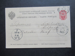 Russland / Litauen 1894 Ganzsache Vilna (Vilnius) Nach Leipzig Gebrüder Senf Mit Ank. Stempel - Brieven En Documenten