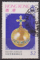 S. M. Elisabeth II - HONG KONG - Jubilée D'argent - Orbe - N° 327 - 1977 - Oblitérés