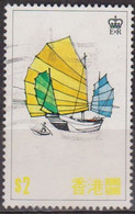 Marine à Voile - HONG KONG - Jonque  Chinoise - N° 334 - 1977 - Oblitérés