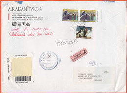 GRECIA - GREECE - GRECE - GRIECHENLAND - 2003 - 0,65€ "Zalistos", Naousa + 2 X 2,00€ "Maleviziotis", Crete - Valeur Décl - Brieven En Documenten