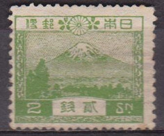 Mont Fuji Yama - JAPON - Série Courante - N° 191 * - 1926 - Ungebraucht