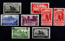 Marruecos Español Nº 118, 161/6. Año 1928/36 - Marruecos Español