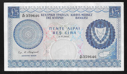 Cyprus  5 POUNDS 1.5.1973 High Grade Very  Rare! - Chipre