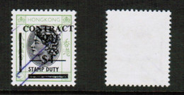 HONG KONG   $4.00 DOLLAR OVERPRINT ON CONTRACT NOTE FISCAL USED (CONDITION AS PER SCAN) (Stamp Scan # 829-4) - Stempelmarke Als Postmarke Verwendet