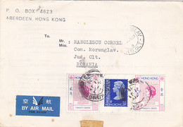 QUEEN ELISABETH II CORONATION ANNIVERSARY STAMPS ON LETTER, 1978, HONG KONG - Lettres & Documents