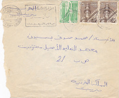 STATUE, ARCHITECTURE, STAMPS ON COVER, 1981, EGYPT - Cartas