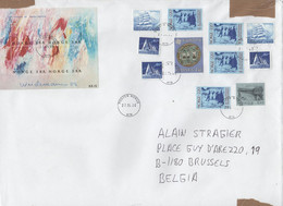 NORVEGIA - NORGE - NORWAY - 2008 - BF Painting By Jakob Weidemann + 11 Stamps (Europa Cept) - Viaggiata Da Tananger Per - Storia Postale