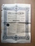 RUSSIE = EMPRUNT RUSSE A  4,5 % DE 1909  OBLIGATION  DE 187,5 ROUBLES - Russie