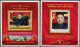 Korea 2021. Eighth Congress Of The Workers' Party Of Korea (MNH OG) Set Of 2 S/S - Korea, North