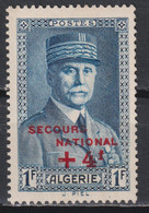 Timbre Neuf Algérie 1942 N° 170 NSG - Neufs