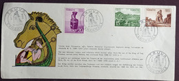 Turkey Republic 1956 TROY TRUVA ÇANAKKALE VERY RARE FDC - Covers & Documents