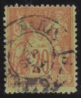 France   .    Y&T   .      96     .     O      .   Oblitéré - 1876-1898 Sage (Tipo II)