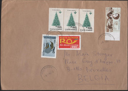 ROMANIA - Rumänien - Posta Romana - 2003 - 16 Stamps (10 On The Rear) - Medium Envelope - Viaggiata Da Cluj-Napoca Per B - Lettres & Documents