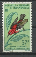 Nouvelle Calédonie Poste Aérienne        N° 89  Oblitéré    B/TB    Voir Scans  Soldé ! ! ! - Used Stamps