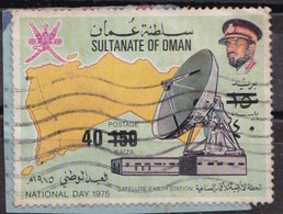 1975 OMAN National Day New Surcharge 1 Value Used. - Oman