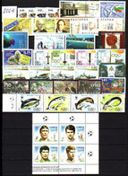 BULGARIA - 2004 - Comp** 39 Tim + 9 Bl + 2 PF (EU) + 2 Carnets + PF Fishs - Annate Complete