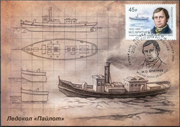 Russia. 2022. Pailot Icebreaking Ship. Cancellation Moscow (Mint) Maximum Card - Maximum Cards